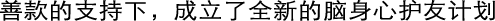 Polygon