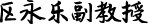 Polygon