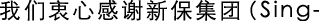 Polygon