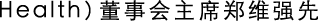 Polygon
