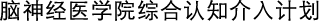 Polygon