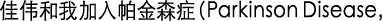 Polygon