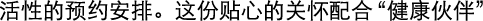 Polygon