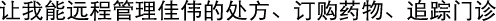 Polygon