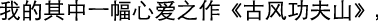 Polygon
