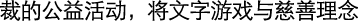 Polygon