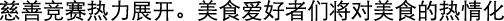 Polygon