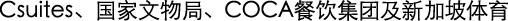 Polygon