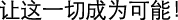 Polygon