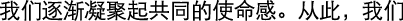 Polygon