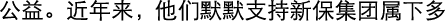 Polygon