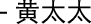 Polygon