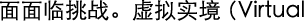 Polygon