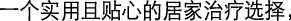 Polygon