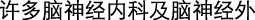 Polygon