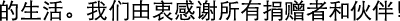 Polygon