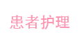 ￼