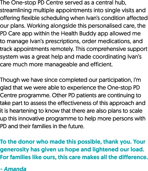 textbox 2